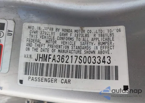 2007 Honda Civic Hybrid из США, поврежденный, VIN JHMFA36217S003343